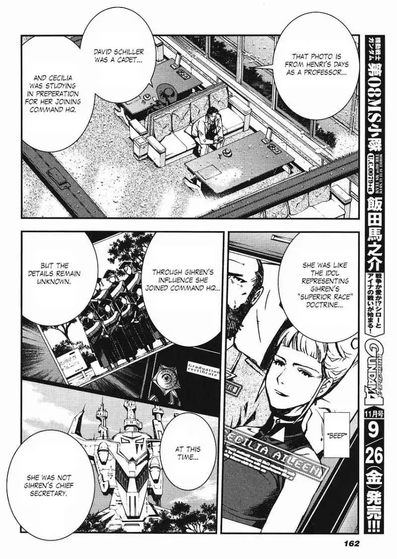 Kidou Senshi Gundam Giren Ansatsu Keikaku Chapter 14 16